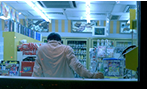 movie frame